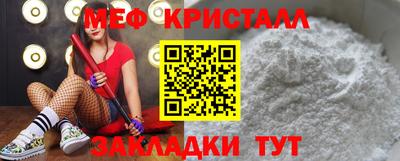 кокс Комсомольск-на-Амуре