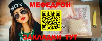 бутик Коммунар