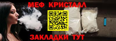 бутик Коммунар