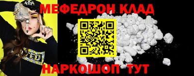 бутик Коммунар