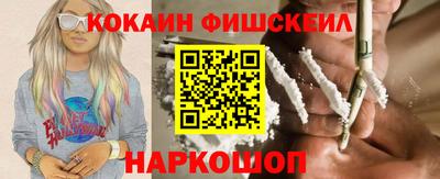 бутик Коммунар