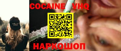 твердый Конаково