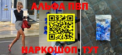 бутик Коммунар