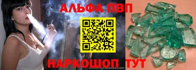 твердый Конаково
