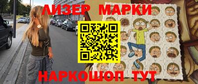 кокс Комсомольск-на-Амуре