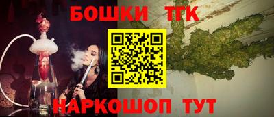 твердый Конаково