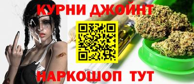 бутик Коммунар