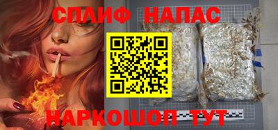 бутик Коммунар