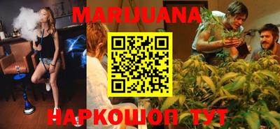 бутик Коммунар