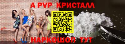 твердый Конаково