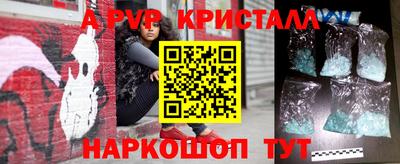 твердый Конаково