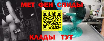 кокс Комсомольск-на-Амуре