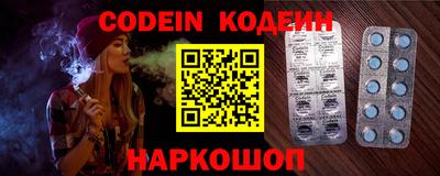 твердый Конаково