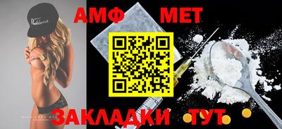 бутик Коммунар