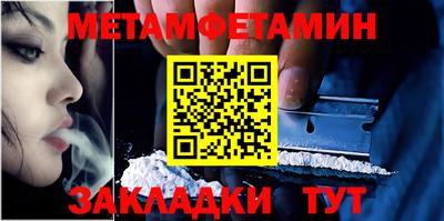 бутик Коммунар