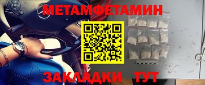 бутик Коммунар
