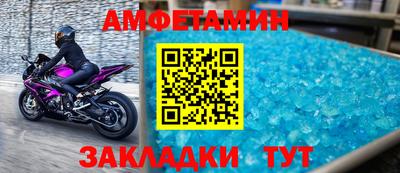 бутик Коммунар
