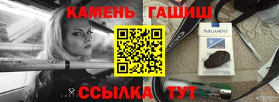 твердый Конаково
