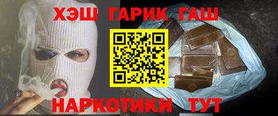 бутик Коммунар