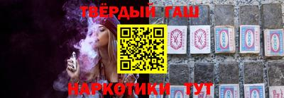 бутик Коммунар