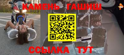 твердый Конаково