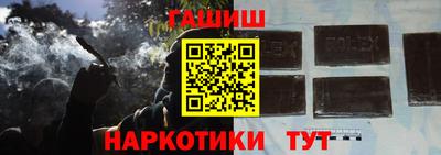 кокс Комсомольск-на-Амуре