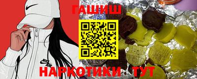 твердый Конаково