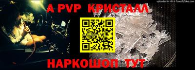 твердый Конаково