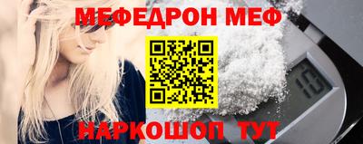кокс Комсомольск-на-Амуре