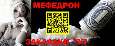твердый Конаково