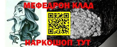 бутик Коммунар