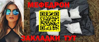 бутик Коммунар
