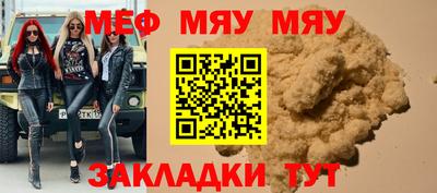 твердый Конаково